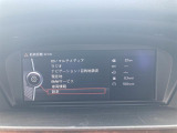 3シリーズセダン 320i ハイラインパッケージ ETC ナビ アルミホイール オートライト