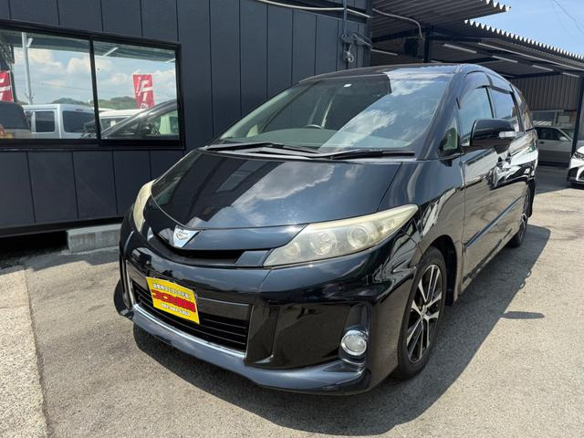 エスティマ 2.4 アエラス 両側電動スライドドア オットマンシート