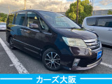 セレナ 2.0 ハイウェイスター H プッシュスタート パワスラ ナビ