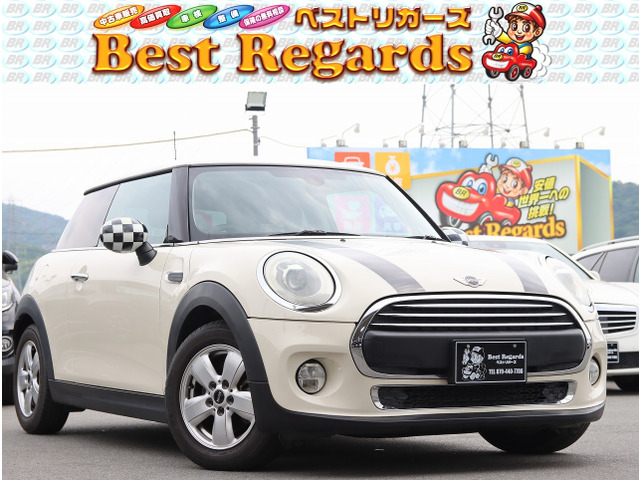 ミニワン車検整備付 8.6Mキロ