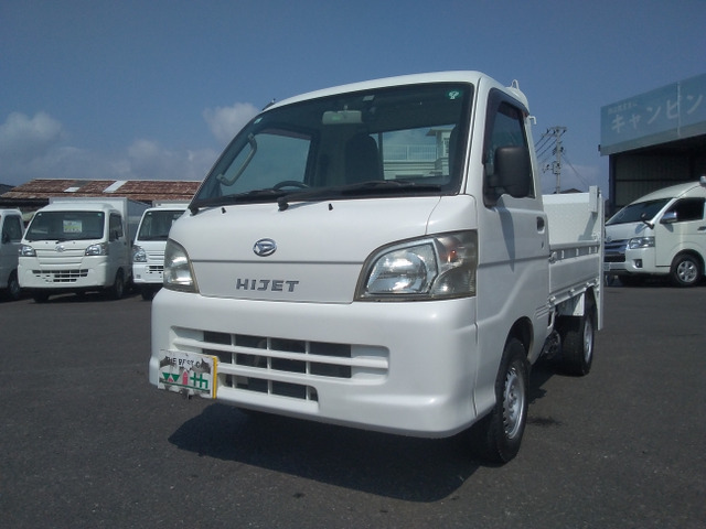 ハイゼットトラック エアコン パワステ スペシャル 4WD 垂直パワーゲート付