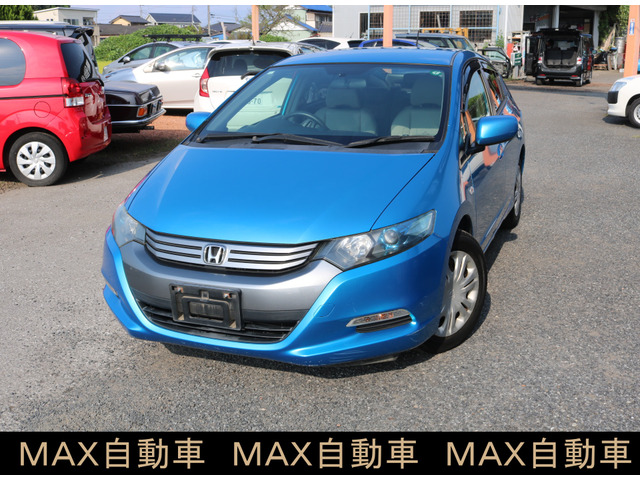 インサイト1.3 G