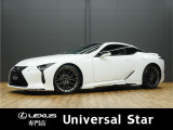 LC 500 Sパッケージ 500 Sパッケージ