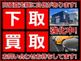 デイズルークス  ハイウェイスターX Gパッケージ