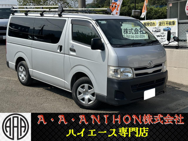 ハイエースバン3.0 DX ロング ディーゼル 4WDPW ETC ルーフキャリア