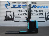 車高2,350mm
