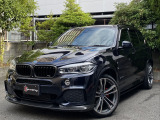 X5 xドライブ 35i Mスポーツ 4WD 黒革SR HDD地デジ全方位 22AW