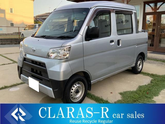 ハイゼットデッキバン L 4WD すぐに乗れます! 整備済み、タイヤ新品