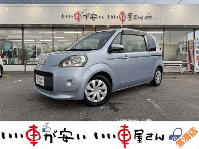 ポルテ 1.5 F 禁煙☆スマキ―☆ナビTV☆電スラ☆ETC