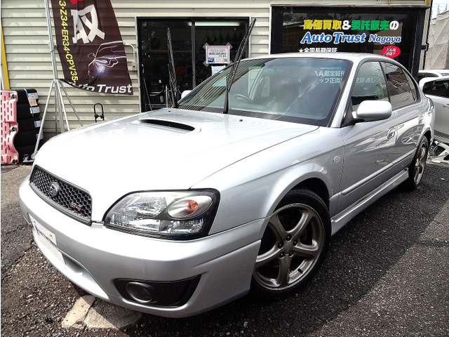 レガシィB42.0 RSK リミテッドII 4WDフジツボマフラー Tベルト一式交換