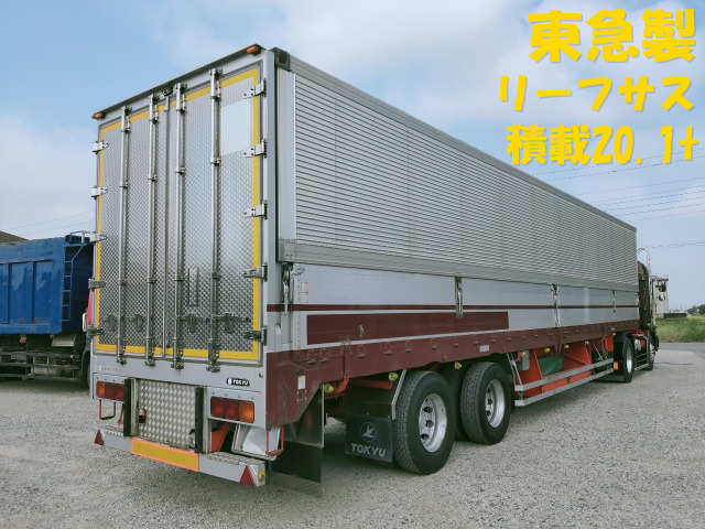 東急 トレーラウイング 