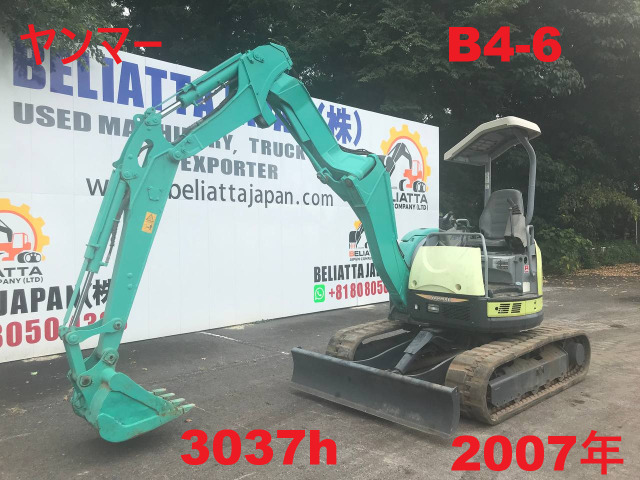 Yanmar  B4-6★3037h★2007年
