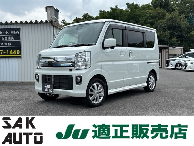 NV100クリッパーリオ E 1年間走行距離無制限保証 ワンオーナー