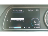 リーフ X セグ12 満充電271㎞