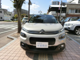 C3 シャイン すぐ乗れます!ナビバックカメラ!