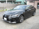 GS 300h Fスポーツ ユーザー買取車/TRDエアロ&マフラー