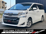 【中古車情報】トヨタ ヴェルファイア  X の中古車詳細（走行距離：8.8万km、カラー：パール、販売地域：大阪府枚方市春日西町）