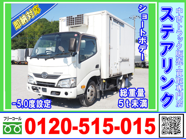 デュトロ 冷蔵冷凍車 ショートボデー 総重量5トン未満