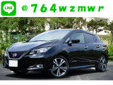 【中古車情報】日産 リーフ X セグ12 満充電271㎞ の中古車詳細（走行距離：8.2万km、カラー：ブラック、販売地域：福岡県糟屋郡宇美町貴船）