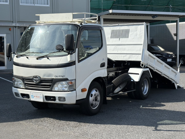 デュトロ ローダーダンプ ローダーダンプ  最大積載量3000㎏