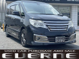 【中古車情報】日産 セレナ 2.0 ライダー ブラックライン S-HYBRID 両側Pスラ/後席モニタ-/自社ローン対応 の中古車詳細（走行距離：10.2万km、カラー：黒、販売地域：滋賀県守山市水保町）
