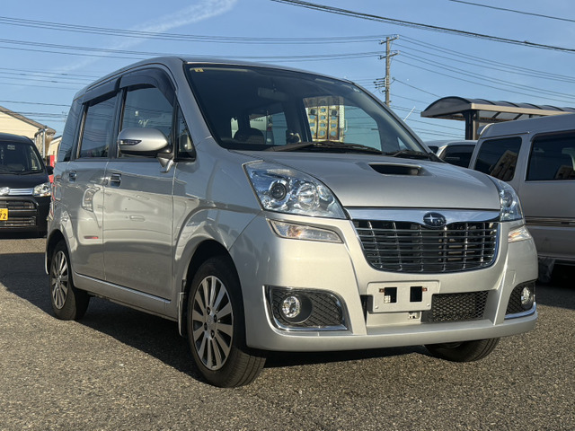 ステラ リベスタ S 2年車検付/保証(1か月・距離無制限