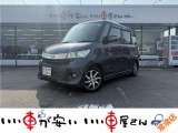 全国納車させて頂きます。遠方のお客様も是非お問い合わせください。格安でご案内させて頂いてます。格安でご案内させて頂いてます。格安でキズ凹み修理できます!