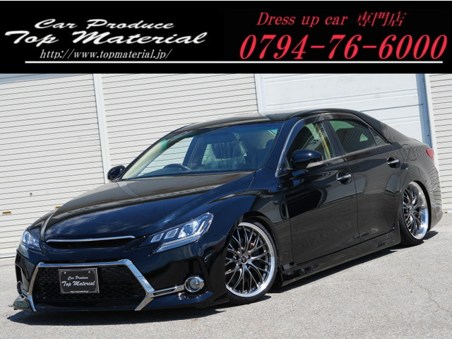 マークX3.5 プレミアム前後G’s仕様 新品車高調 新品19AW