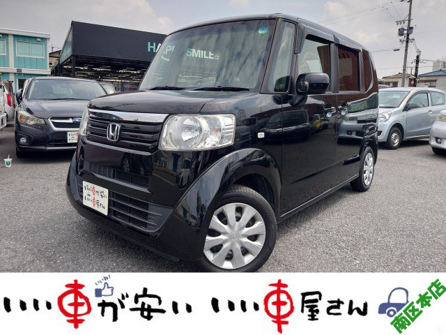N-BOX+ G Lパッケージ 禁煙☆ナビTV☆スマキ―☆電スラ☆ETC
