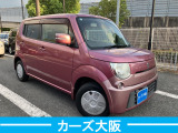 MRワゴン X H プッシュスタート ETC