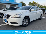 シルフィ 1.8 X H プッシュスタート ナビ 後カメラ
