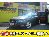 【中古車情報】アウディ A3スポーツバック 1.4 TFSI  の中古車詳細（走行距離：3.3万km、カラー：ブラック、販売地域：愛知県名古屋市中川区八熊）