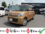 全国納車させて頂きます。遠方のお客様も是非お問い合わせください。格安でご案内させて頂いてます。格安でご案内させて頂いてます。格安でキズ凹み修理できます!1/4から初売りセール♪