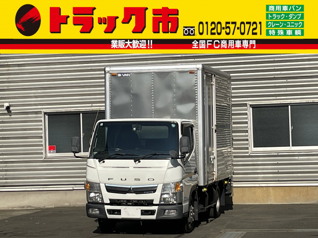 キャンター  1.95t積・アルミバン・AT・ゲート付