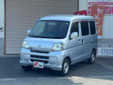 ダイハツ ハイゼットカーゴ