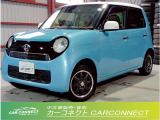 【中古車情報】ホンダ N-ONE G Lパッケージ 4WD Pナビ Bカメラ 前後ドラレコ の中古車詳細（走行距離：8.1万km、カラー：ブルーII、販売地域：北海道札幌市東区中沼町）