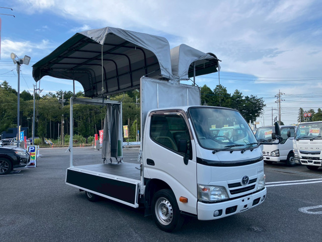 トヨタ トヨエース 1.5t積・幌ウィング・低床・MT5 の中古車詳細