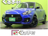 【中古車情報】スズキ スイフト 1.4 スポーツ ZC33S ファイナル エディション 【特別仕様車★6速MT★登録済未使用車】 の中古車詳細（走行距離：登録済未使用車、カラー：ブルーⅡ、販売地域：福岡県久留米市東合川）