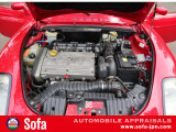 1.7L 16バルブエンジン