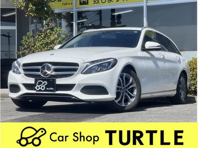 CクラスワゴンC220d アバンギャルド
