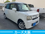 ムーヴコンテ L 4WD H キーレス