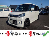 全国納車させて頂きます。遠方のお客様も是非お問い合わせください。格安でご案内させて頂いてます。格安でご案内させて頂いてます。格安でキズ凹み修理できます!1/4から初売りセール♪