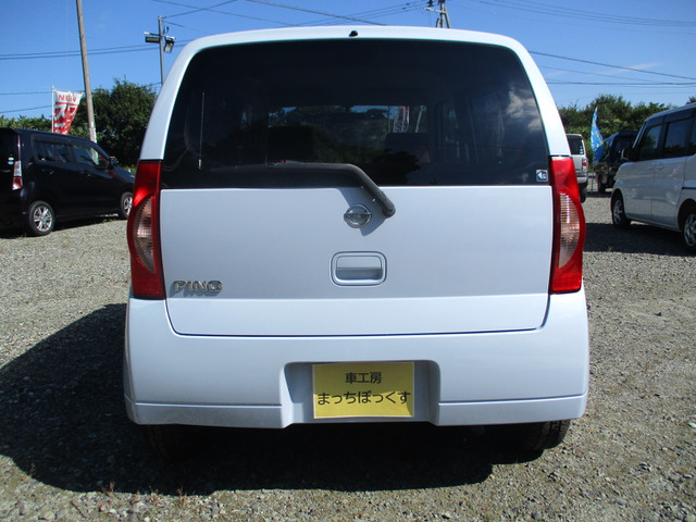 日産 ピノ S FOUR 4WD 走行少なく、乗りやすい車です。 の中古車詳細