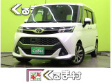 【中古車情報】トヨタ タンク 1.0 カスタム G-T 【9型SDナビTV★スマアシ】 の中古車詳細（走行距離：3.7万km、カラー：パール、販売地域：福岡県久留米市東合川）