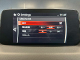 CX-5 2.2 XD Lパッケージ 