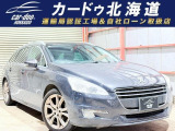 【中古車情報】プジョー 508 アリュール 下廻防錆TVナビETC の中古車詳細（走行距離：6.3万km、カラー：ダークブルー、販売地域：北海道札幌市東区東雁来町）