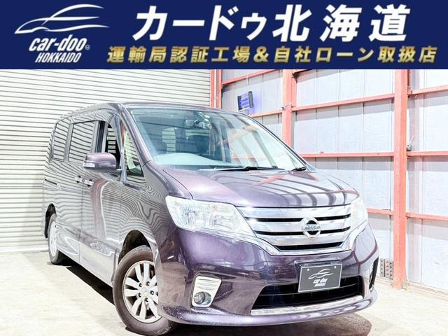 セレナ2.0 ハイウェイスター 4WD下廻防錆TVナビBカメ後席モニタドラレコ