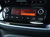 純正オーディオシステム[AM&FMラジオ/USB/AUX/Bluetooth接続対応]やインフォメーションディスプレイ[外気温/デジタル時計/燃料消費/路面凍結警告/各種メッセージ表示他]なども装備♪