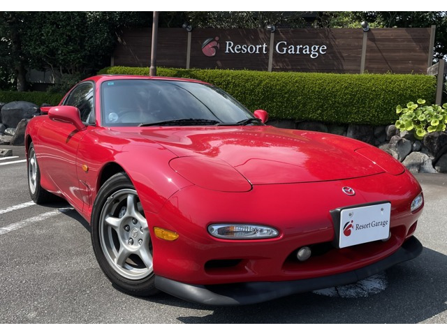 RX-7ツーリングXサンルーフ BOSE 整備記録14枚あり
