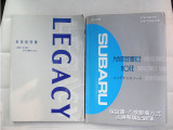 ☆H14,16,18,25,26,27,28,29,30,令和1,2,4年整備記録簿☆